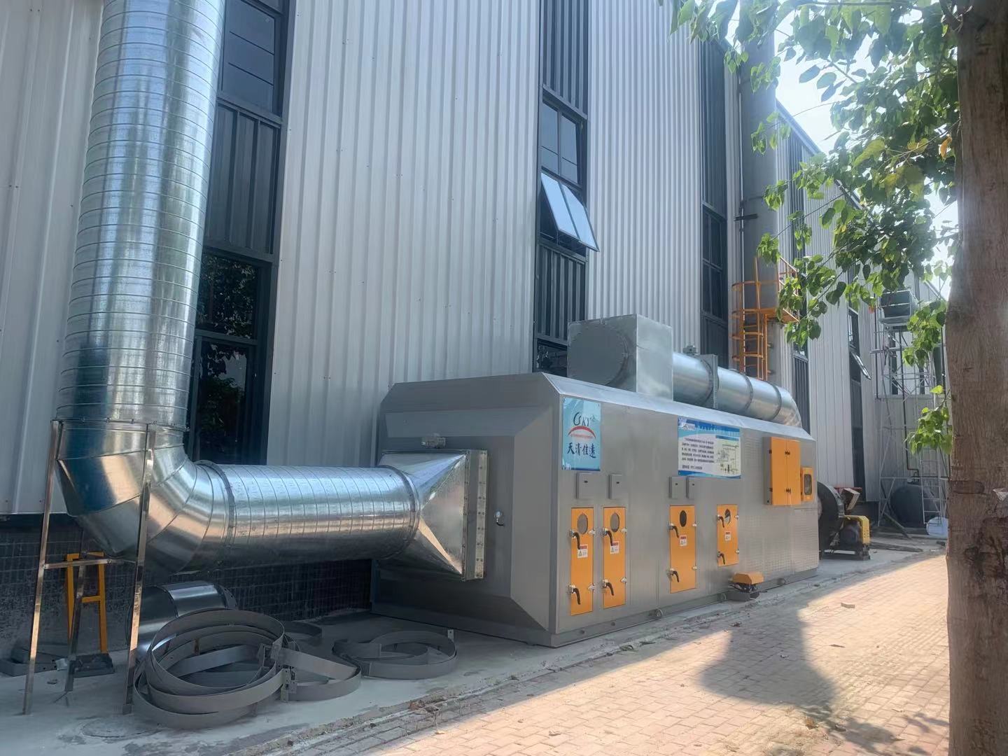 微信圖片_20210927104921.jpg 微信圖片_20210927104921.jpg